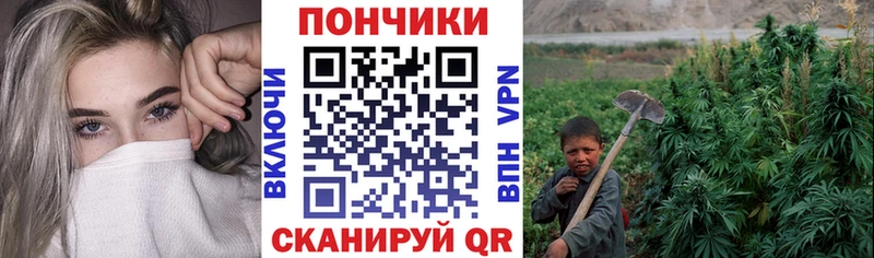 Купить наркоту Ясный Каннабис КОКАИН Амфетамин МЕФ