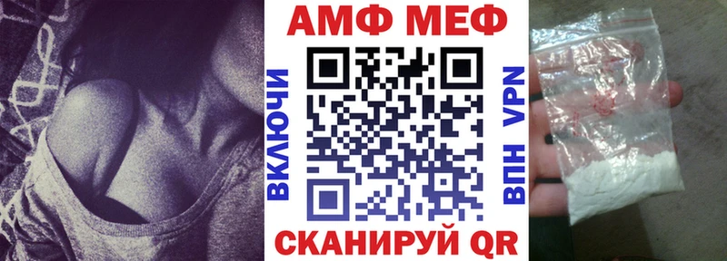 АМФЕТАМИН VHQ  Ясный 