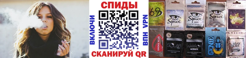 закладки  Ясный  дарк нет телеграм  Бутират 1.4BDO 