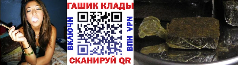 Гашиш Изолятор Ясный