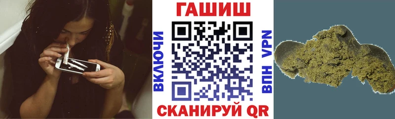 гидра рабочий сайт  Ясный  ГАШИШ индика сатива 