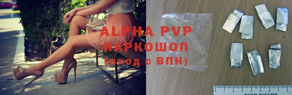 MDMA Premium VHQ Абдулино