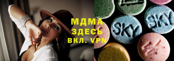 spice Алзамай