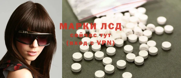 метадон Абинск
