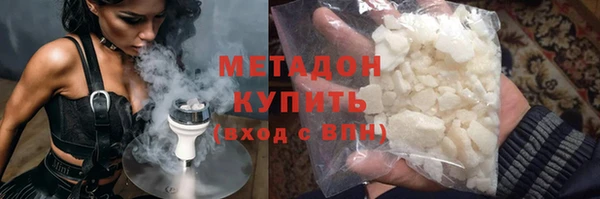 spice Алзамай