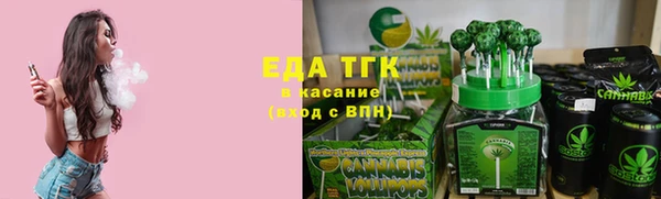 первитин Алексеевка
