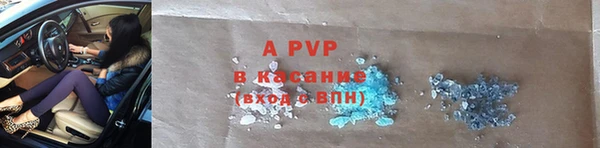 MDMA Premium VHQ Абдулино