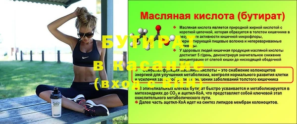 MDMA Premium VHQ Абдулино