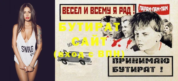 крисы Алексин