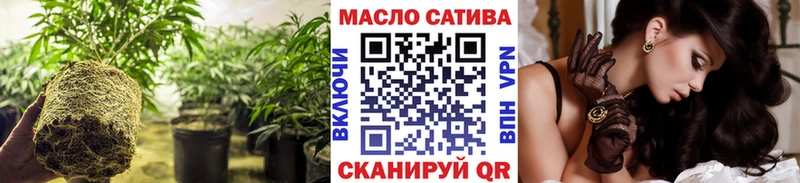 Дистиллят ТГК вейп Ясный
